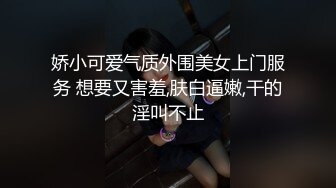 8/12最新 狼性女销售肉穴求成交白皙蝴蝶小穴内射画面撸点满满VIP1196