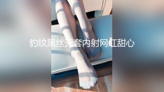 【新片速遞】  ✨OF日本大眼萌妹「Yui Peachpie」情趣粉红少女服务金主爸爸被无套爆操小穴射了一肚子精液