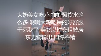 广州美妖 Ts柯冰 ·  好会勾引直男的，嘴活棒棒，直接吸硬就想被操！