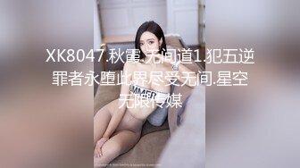 91大神和姐姐之间的秘密 找来兄弟一起操身材火辣的姐姐