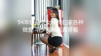 【0咕噜0】极品女神 360度无死角 肤白貌美 土豪的专属玩物 三点尽漏 粉嫩诱人 天天爆满赚爽了