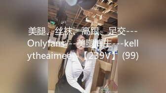 Onlyfans 极品反差嫩妹百变女神《minichu》cospalay制服诱惑 童颜巨乳道具自慰高