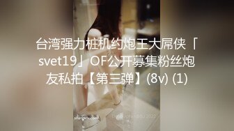 娇小可人长腿妹+风情万种骚御姐❤️Ria Manilla+ANNGODDESS（P站）❤️视频合集【90V】 (82)