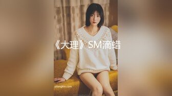 《百度云泄密》极品大二美女和男友之间的私密分手后被曝光 (2)