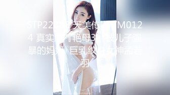 [2DF2] 阿姨我不想努力了 性感富婆勾搭年轻小伙 苏娅[BT种子]