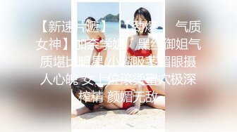 高颜值黑衣妹子【骚劲小妖精】户外小树林大秀，垫子上全裸口交非常诱人，很是诱惑喜欢不要错过