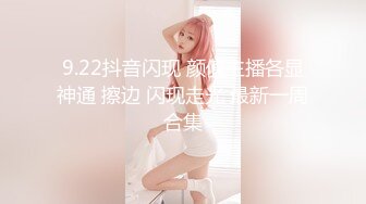 前女友的蜜汁小妹妹，咖色丝袜，真的太诱人