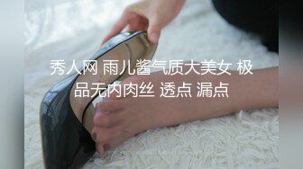 【新片速遞】  《顶级㊙️重磅泄密》万人求购Onlyfans极品八字爆乳女神反差婊Shiro不雅自拍各种爆操前凸后翘完美炮架子终结