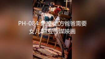 2023-7-7酒店偷拍 学生情侣下午开房，男友一直哄女孩要操逼，最后躺着侧入小穴