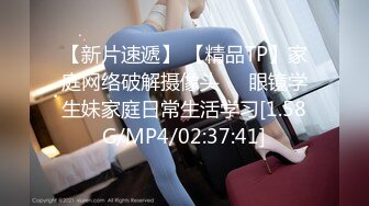 欧美素人户外尿尿系列合集整理.P3【382V】 (49)