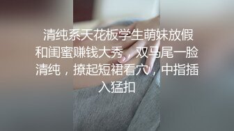 极品女神璃奈酱,真人版充气娃娃