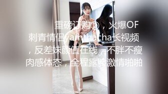 【小老头探花】漂亮学生妹，一对大白兔真美，抠穴水汪汪，床头偷拍观感极佳 (1)