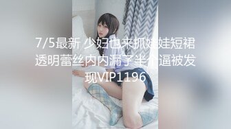 日本知名男优大战黑驴屌,无套猛操被玩得神志不清浪叫,这么粗的鸡巴操完后逼都挨报废