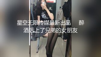 糖心Vlog最新出品國產自拍～12