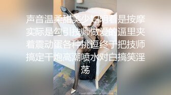 夏暮光 黎妍 美人女上司VS巨乳新人