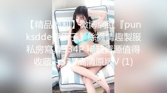 正裝帥哥无套打桩小鲜肉 01