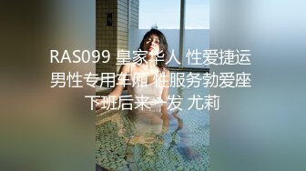 约炮大神双机位高清肉战极品木瓜巨乳染发骚女 大肉球一个手握不住 各种啪啪听声就能硬那种