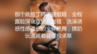  骚娘子在家露脸跟大哥激情啪啪，全程露脸衣服都没脱完就被猴急的大哥按在厨房草了