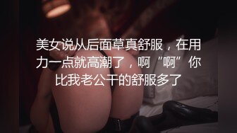 媚黑合集~美国黑人博主【Dickdrainers】约遍全美VIP视频合集【291V】 (281)