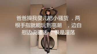 推特网红嫩妹子悠宝三岁黑丝JK制服家中卫生间撕破黑丝露出一线天嫩B抠一抠十分诱人图40P+1V