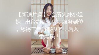 嫩模吃糖果发情，背着我就坐上来了，真骚。