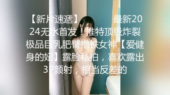  探花山哥酒店约炮 身材匀称的暑期兼职美女大学生身体又白又嫩，做爱很配合