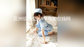  竹林中大战网红脸女神，苗条好身材后入操逼，掰腿侧入，感觉像是女人带了假道具