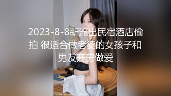 大学校园女厕全景偷拍多位漂亮学妹嘘嘘⭐各种美鲍轮流呈现 (7)