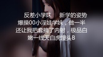 【自整理】没想到老婆除了舔屌之外还这么喜欢舔逼，给她买个硅胶半身娃娃，两个人都能满足了，还能增加情趣！【56V】 (55)