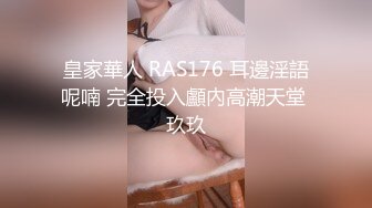 SWAG 男女男射在菊花上在流满小穴二王一后白虎小穴被 咪纱