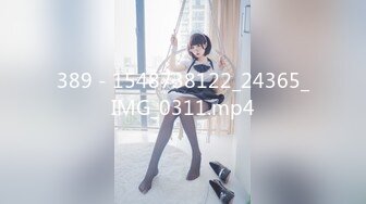 STP32228 星空无限传媒 XKGA003 打开温柔女上司的淫荡开关 欣欣 VIP0600