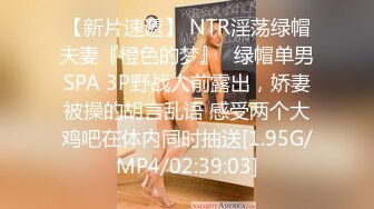 【新片速遞】 熟女阿姨 变态拍拍 拍这个干吗 你有的看用得着拍吗想玩就过来 阿姨等不及想鸡吧快点插入 被无套输出 