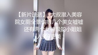 【乘务员妹妹】高价密码房一场，G奶00后，纯天然美胸，一根大黑牛把自己玩得抽搐喷浆 (9)