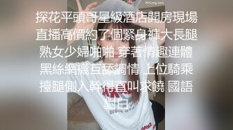   女神最爱吃大棒棒，无一列外眼镜骚表妹吃得更是如痴如醉，内射灌满樱桃嘴嘴吃饱饱心花怒放！！