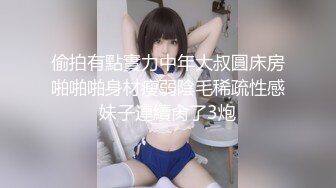 JD047.百变女神克莱尔.我的老师为何这么好看.精东影业