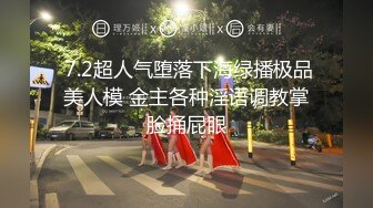 STP30295 精品大胸女神【SM_siqing】多么精致，裸体跳舞诱惑！小骚逼挺会勾人的，不错