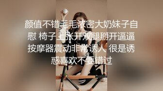 G奶学生妹和闺蜜身材都极好全裸入境双女舌吻拿道具互相自慰~被小男人无套后入狂操内射~ (2)