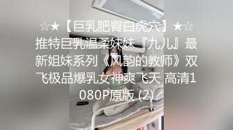 和小女友爱爱，这叫声绝了