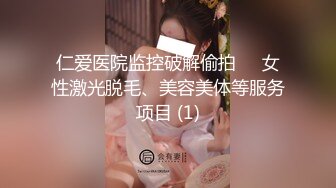 【自整理】新交的女友白白嫩嫩的，各种姿势都解锁了，像个鸡巴套子真TM耐操【169V】 (60)