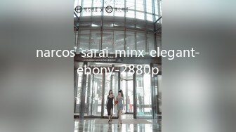 narcos-sarai-minx-elegant-ebony-2880p