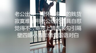 这个屁股我直接爽了3炮【看简 介同城免费约炮】