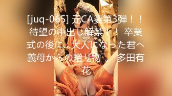 ❤OF福利分享❤㊙法国华裔福利博主⭐nicolove⭐▶▶男伴很多也有些字幕剧情片质量不错内容多为肉搏战有少许对白《NO.1》 (3)