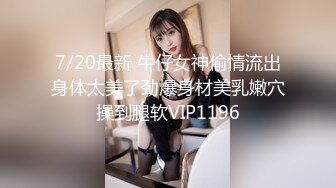 MDX-0084_街头抽取幸运观众骑乘位高潮抽插官网