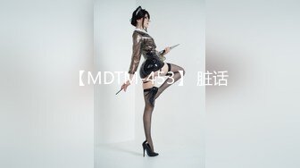 ❤️性感小骚货❤️淫乳女神〖下面有根棒棒糖〗车展女神一到床上本性就暴露了 真的特别反差 高潮到胡言乱语骚话连连