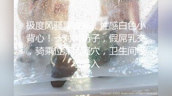 Al&mdash;杨幂爱女上位