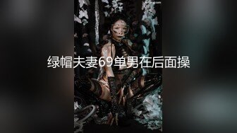 SWAG 1小时交换大混战无羞耻大乱斗 爱子