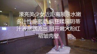 抖音小网红下海兼职