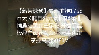 ✅千娇百媚美少女✅黑色长筒靴学生jk制服被操，性感淫纹彻底沦为大鸡巴哥哥的肉便器，少女如玉般