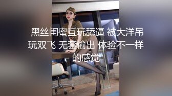 骚女儿又发骚了，求爸爸调教❤️调教大神『精主TV』把女儿变成小母狗，大长腿清纯与风骚并存小母狗 谁不喜欢呢？