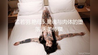 【口技展示】良家少女少妇